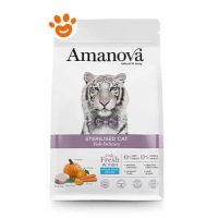 Amanova Cat Sterlised Fish Delicacy