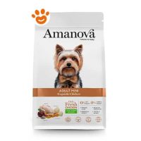Amanova Dog Adult Mini Exquisite Chicken