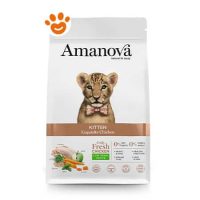 Amanova Cat Kitten Equisite Chicken