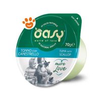 Oasy Cat More Love Green Cup Tonno con Canestrello