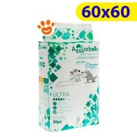 Ferribiella Assorbello Ultra
(60x60) Tappetini Igienici Assorbenti