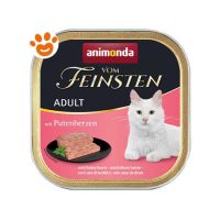 Animonda Cat VF Adult Cuore di Tacchino