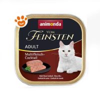 Animonda Cat VF Adult Cocktail di Carne