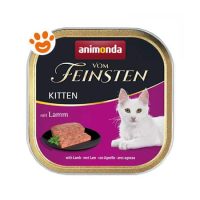 Animonda Cat VF Kitten Agnello
