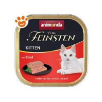 Animonda Cat VF Kitten Manzo