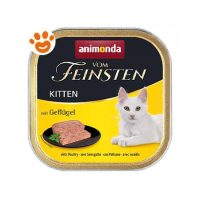 Animonda Cat VF Kitten Pollame