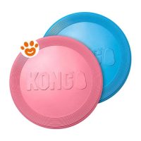 Kong Flyer Puppy