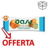 Snack per cani al pollo in offerta