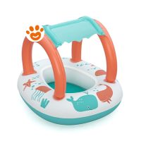 Bestway Canottino Comfort Plush (84x67cm) Art. 34203